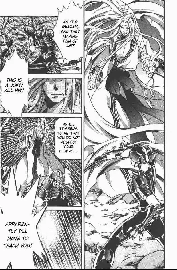 Saint Seiya - The Lost Canvas Chapter 89 16